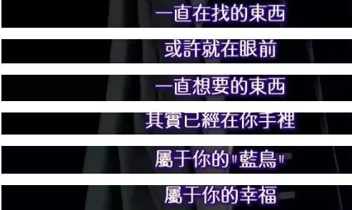 图解《爱妻屋》为了弥补过错，丈夫从神秘商店