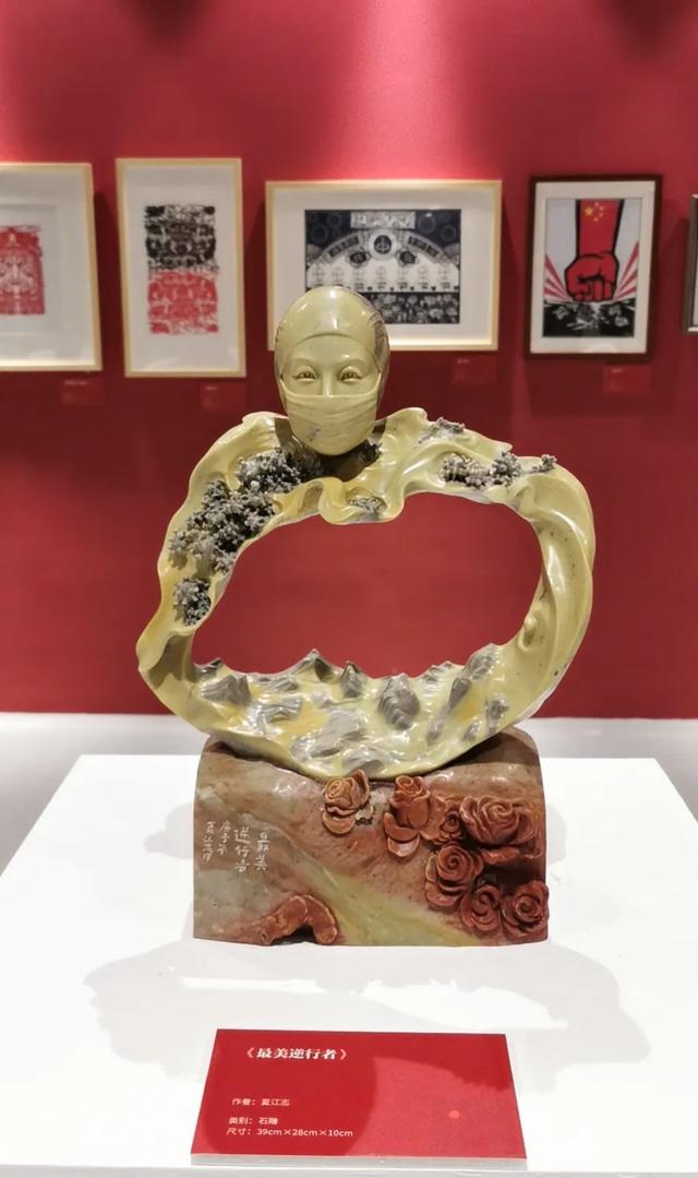 【喜讯】县民协15件作品入选“时代答卷”浙江抗疫文艺创作特展