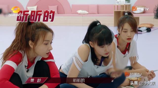 吳昕罕見(jiàn)表露野心，欲向謝娜看齊，被曝止步《浪姐》四公太諷刺