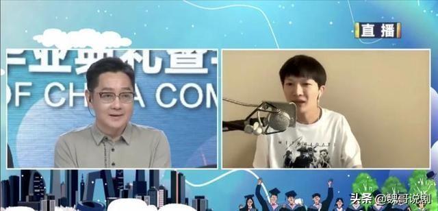 周深为毕业生献唱《一期一会》，愿珍惜相遇未