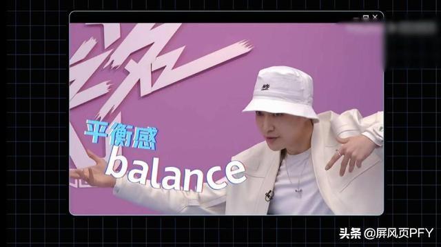 张艺兴直言少年之名草率，实则导师即底气，优酷无经验抗衡爱奇艺