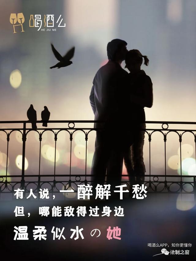 好消息：喝酒么APP携手医美行业为爱美人士送福利啦