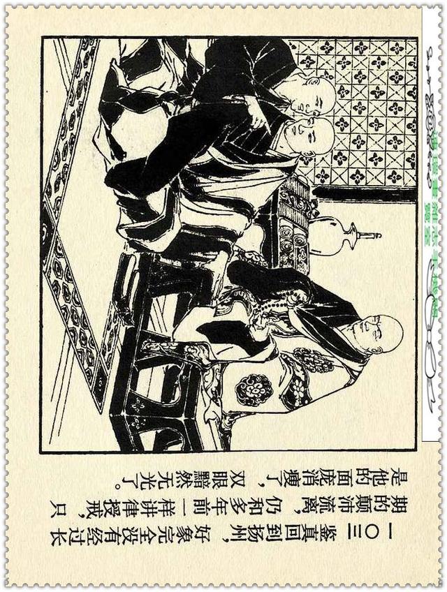 [ ������� ]