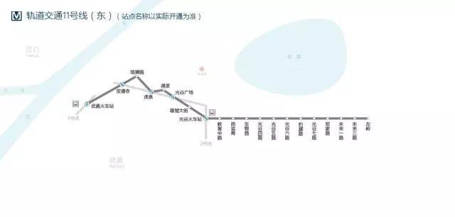 最壕、最挤、最美味，18个武汉地铁之“最”，你知道几个？