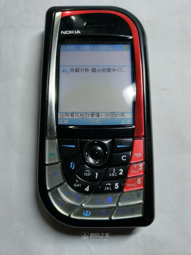 十五年前的直板机皇诺基亚NOKIA 7610拆解，时代艳惊四座的设计！