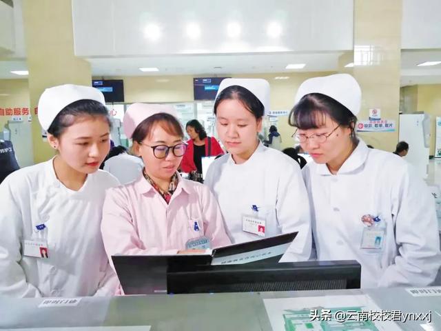 云南医药健康职业学院的康复医学系都有哪些专业？