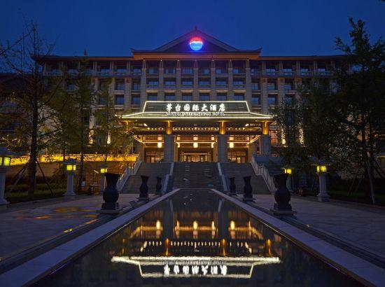 细数中国顶级酒店（贵州篇）