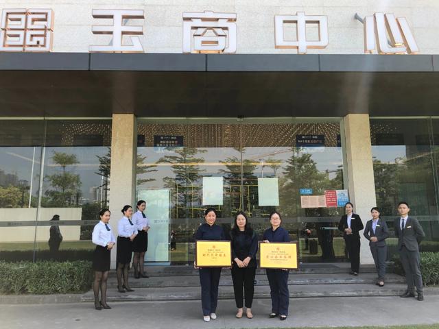 广西威壮集团2020年年中刊：抗疫情 稳发展 筑未来