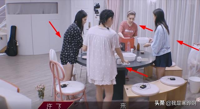 《浪姐》睡衣大赏：黄圣依大牌，张雨绮伊能静居家，吴昕穿长筒袜