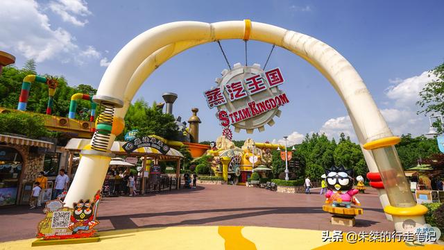 中国唯一 也是世界首个日本本土以外的Hello Kitty乐园 就在安吉