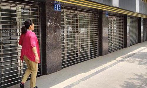 每天4万人进入淘宝创业，实体店却接连倒闭，真