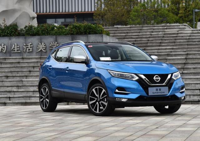 日产高颜值“省油王”，比哈弗H6帅气，配2.0L自吸+CVT，油耗6L