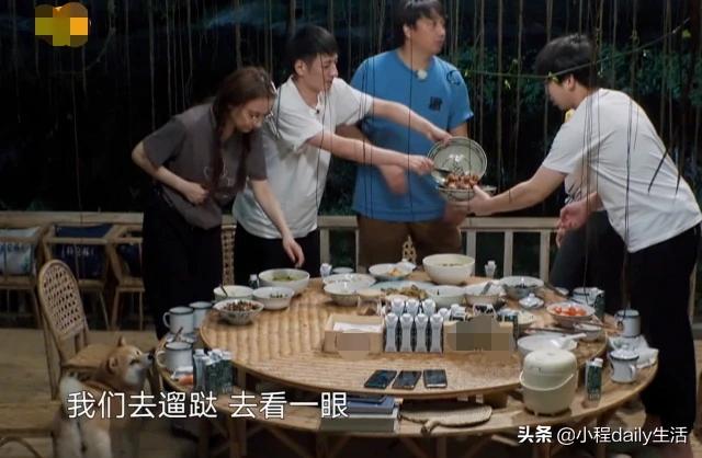 《向往》剧组有多节俭？看到黄磊处理剩菜的方式：节省不少资金