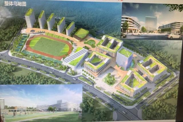 总投资约380.5亿元！49个项目！松山湖要爆发了