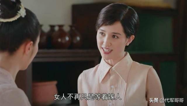 《小娘惹》中的混血美女，曾與江疏影演閨蜜，如今26歲很美卻單身