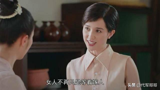 《小娘惹》中的混血美女，曾与江疏影演闺蜜，如今26岁很美却单身