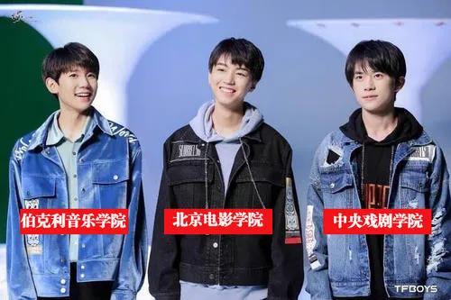 真的不必羡慕明星，他们的生活就是可以为所欲为