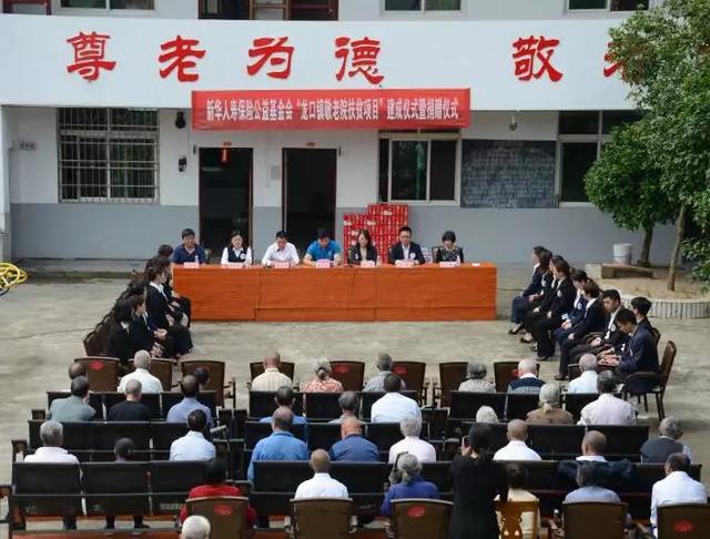 扶贫故事｜你在我眼中是最美，每一个微笑都让我沉醉