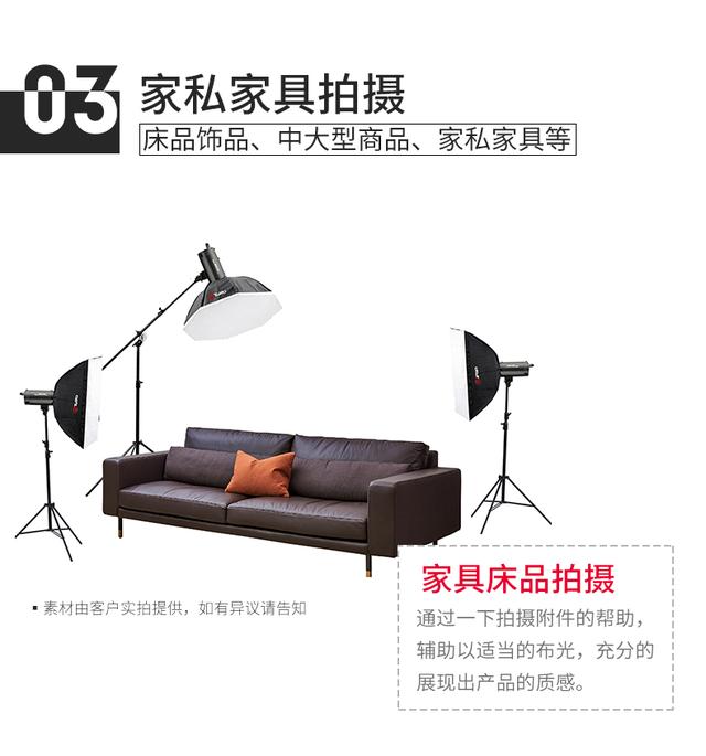 圖立方PT680補(bǔ)光燈攝影三燈裝產(chǎn)品人像柔光燈微電影攝像燈打光燈