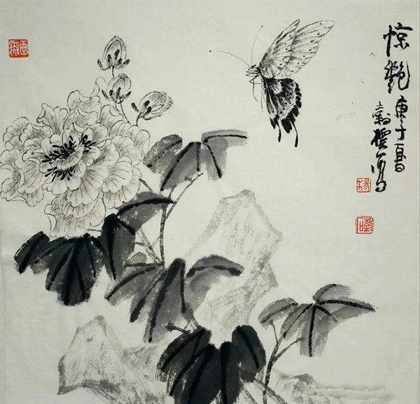 杨谷标︱借古开今——当代中国画60家笔墨研究观摩展