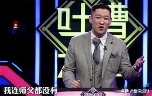 何伟再次拿回云字，相比曹云金的强词夺理，段位差距实在太大