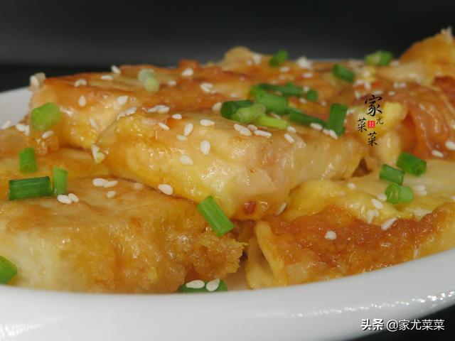 不上班，买不到新鲜肉，青菜又贵，倒不如做豆腐，3块钱一盘