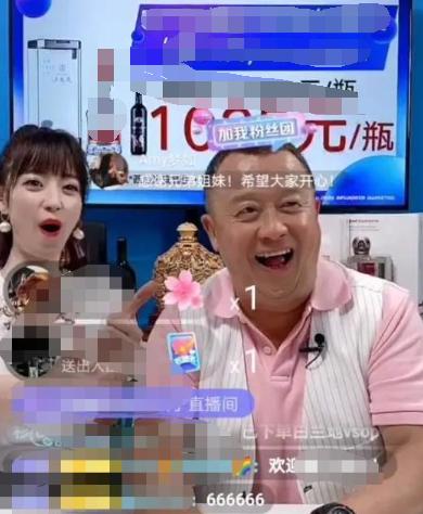 曾志伟直播带货翻车，直播带货产品质量如何管控？