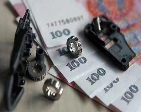 38岁南京富婆招男司机，包吃、包住月薪9万，但