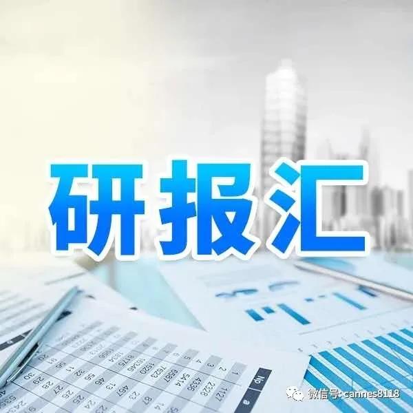 凯恩斯：热点从金融变医药，白酒，饮料，科技和券商还有机会没？