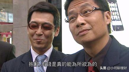 “带货翻车”，流量女王薇娅深陷风波！网红经