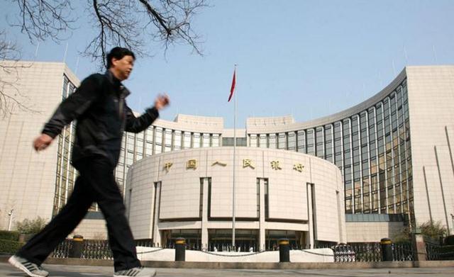 年利率4.5%的定存没人存？银行员工诉苦：现在的