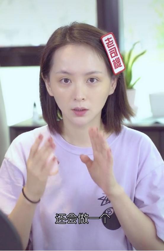 当妈的邓莎素颜太真实，虽然有点黑眼圈，但是