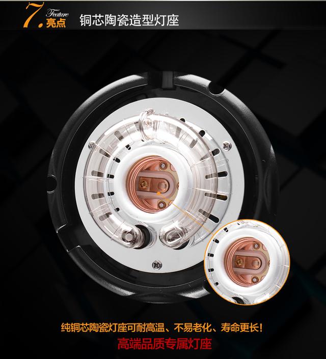 圖立方攝影燈600W影室閃光燈照相補光燈影樓人像服裝模特攝影棚