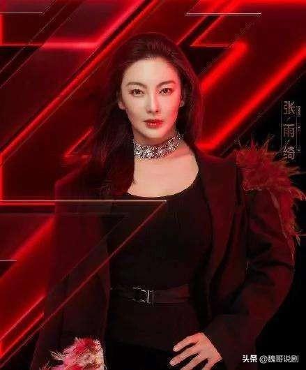张雨绮质问周深你没在法国排队吗？周深回应：