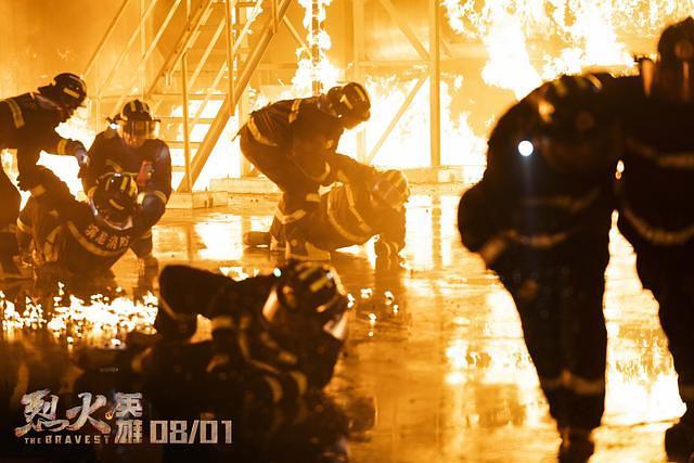 从头哭到尾的《烈火英雄》：真实事件比电影更震撼，3000字剖析