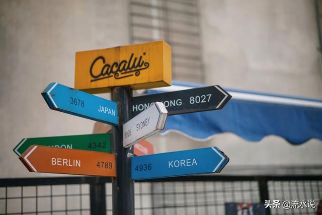 重庆旅游必去景点有哪些？除了洪崖洞，这些网红点你一定要去