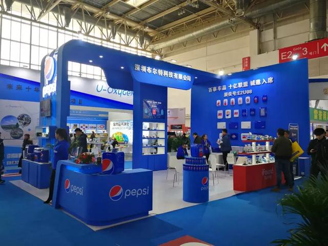 展会| 第28届中国国际汽车用品展览会（CIAACE）