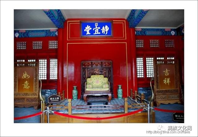 国家重点文物保护单位——和硕恪靖公主府