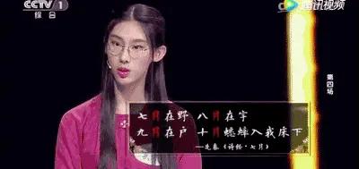 经典动画资源来啦！送给孩子诗歌启蒙最好的礼物