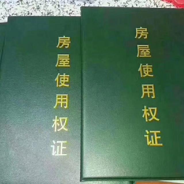 綠本真的更安全嗎？聽聽專業(yè)人士怎么說