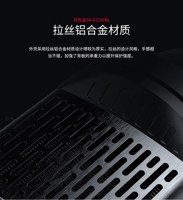 讓拍攝更簡單-圖立方專業(yè)LED影視補(bǔ)光燈SK-D1200BL高亮上市