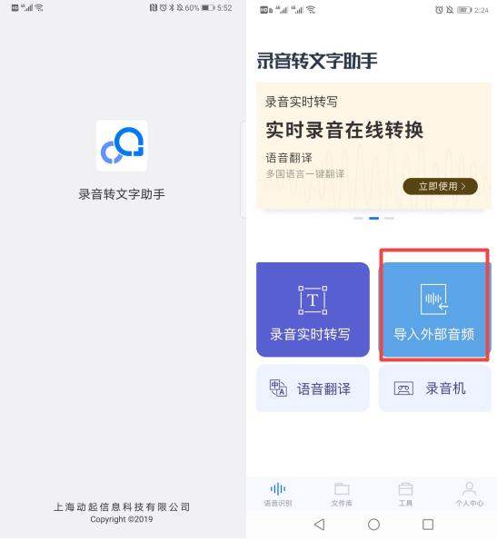苹果手机不好玩！学会以下这几个操作方法，就能让手机变得更好用