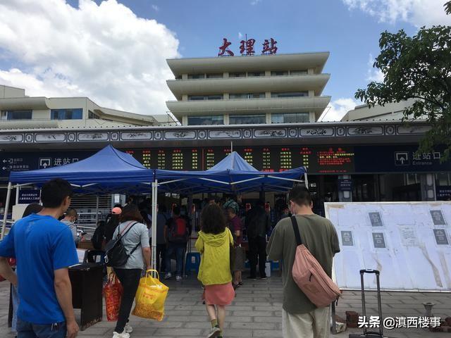 大理迎新一波项目！13项目过规，滇西医疗中心将配建1000套公租房