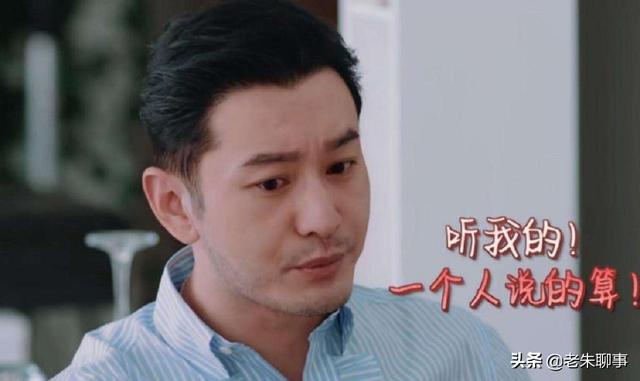 神操作:许飞P图和黄晓明合照，选的素材是Angelababy婚纱照片