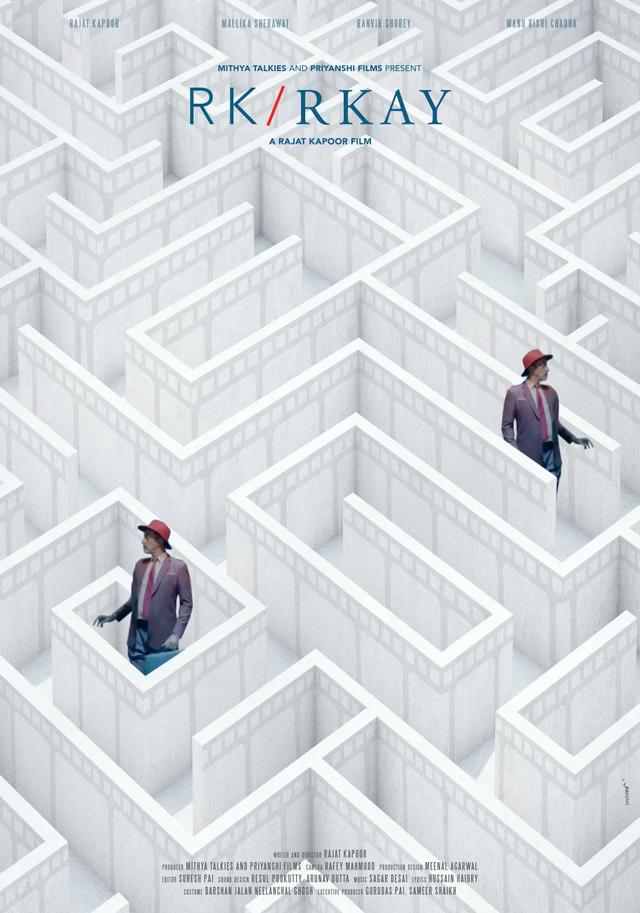 “一带一路”电影周 | 跟着电影去旅行