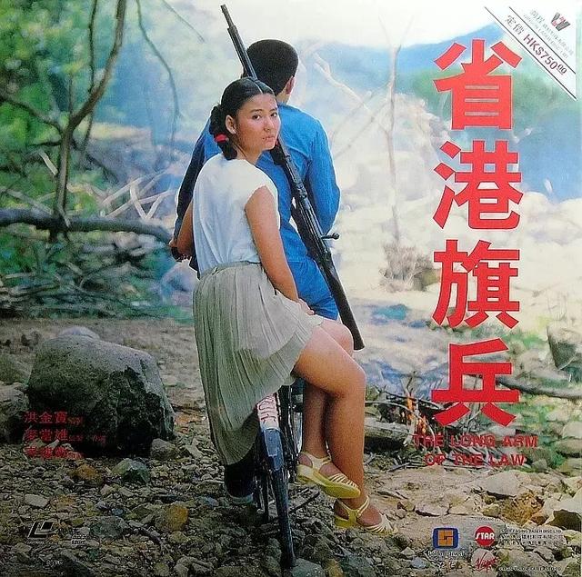 如果当下的香港现实是对的，那么过去的香港电影就是错的