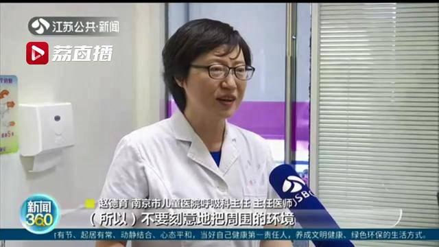 预防儿童过敏可以这样 专家：东西吃过没症状就接着吃，孩子要养“粗”点