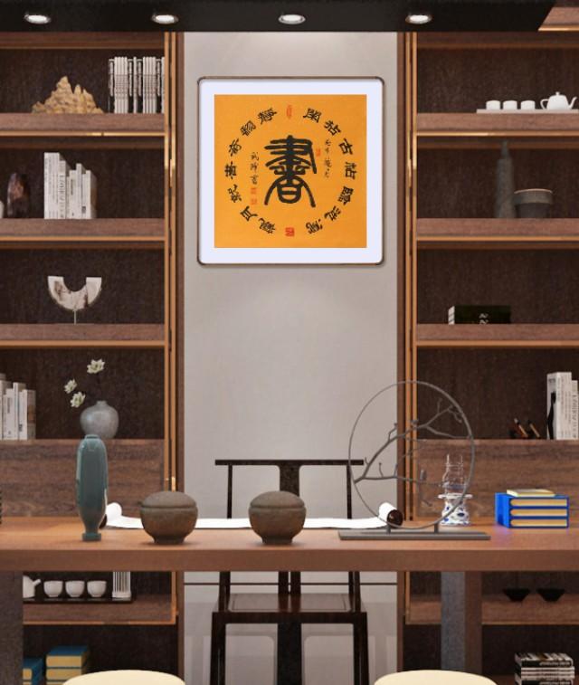 �˷��鷨д�Ŵ�����&ldquo;�˴�����&rdquo;