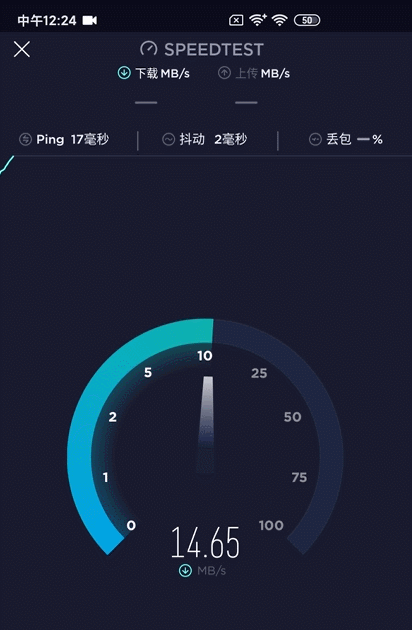 手機(jī)中一項(xiàng)被忽略的實(shí)用功能，雙WiFi技術(shù)