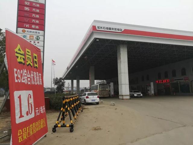 油价今晚调整：欧佩克日减产百万桶，能否撬动